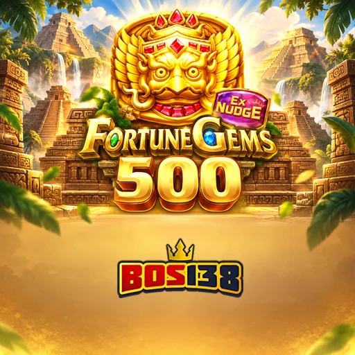 bos138